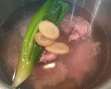 お肉がトロトロ！牛すじとごぼうの煮物作り方2写真
