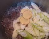 お肉がトロトロ！牛すじとごぼうの煮物作り方4写真