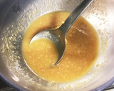 新玉ねぎと厚揚げの味噌炒め作り方3写真