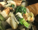 新玉ねぎと厚揚げの味噌炒め作り方6写真