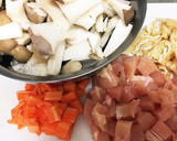 きのこの炊き込みご飯作り方1写真