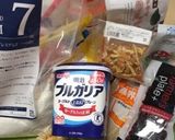 真っ白ふわふわヨーグルトパン作り方1写真