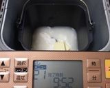 真っ白ふわふわヨーグルトパン作り方2写真