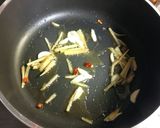 エリンギと搾菜の中華炒め作り方2写真