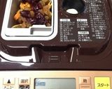 真っ白ふわふわヨーグルトパン作り方3写真