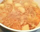 簡単、病みつきの味。中華風肉じゃが!作り方5写真