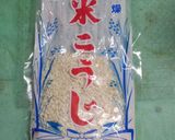 スープポット500ml用米麹の甘酒自分用作り方2写真