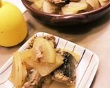 大根と鯖缶煮作り方7写真