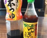 とろろ〜んんって柚子香る温泉湯豆腐鍋作り方9写真