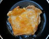 鶏もも肉の和風きのこクリームソテー作り方3写真