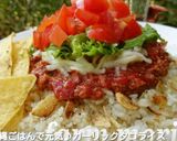 沖縄おばぁ直伝♪フーチャンプル作り方13写真