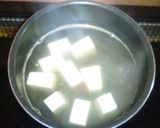 春菊と豆腐の味噌汁★作り方1写真
