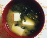 春菊と豆腐の味噌汁★作り方4写真