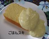 おからで♪しっとり　さつまいもケーキ作り方8写真