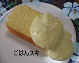 おからで♪しっとり　さつまいもケーキ作り方8写真