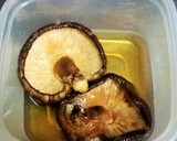 旨味あふれる！おにぎり専用炊き込みご飯作り方1写真