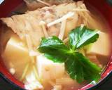 魚のあら汁作り方7写真