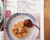 お麩で豆乳フレンチトースト♩簡単低カロ作り方12写真