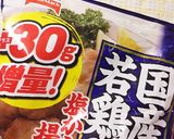朝食に♬△▲△二等辺三角形△▲△おにぎり作り方1写真