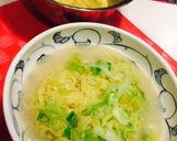 納豆好きなら☆豚骨生玉納豆ラーメン作り方3写真