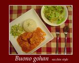鶏肉のパプリカ煮作り方5写真