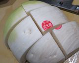 聖護院大根の水炊き作り方1写真