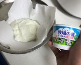 チーズ香るヨーグルトケーキ作り方1写真