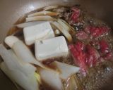 すき焼き　浪速料亭の味作り方12写真