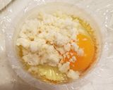 アレンジ無限‼簡単～糖質制限蒸卵パン～作り方1写真