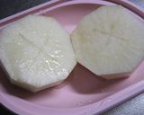 酢生姜たっぷりふろふき大根作り方3写真