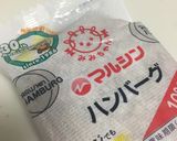 てりたまバーガー風？なホットサンド♡作り方4写真