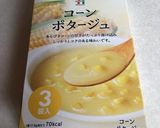 250kcal以下こんにゃくたらこパスタ作り方3写真