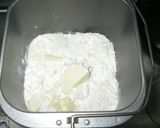 HBでミルクボ-ル作り方1写真
