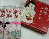 具沢山☆簡単ちゃんぽん作り方8写真