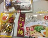 アジのなめろラーメン作り方1写真