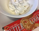 余ったホイップクリームで簡単バニラアイス作り方1写真