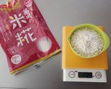 豆乳玄米甘酒～我が家の作り方作り方3写真