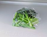 ほうれん草のナムル作り方1写真