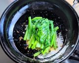 ほうれん草のナムル作り方2写真