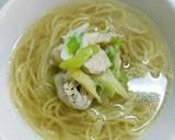 簡単！ヘルシー！本格☆塩ラーメン作り方4写真