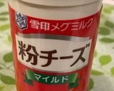 ファインスパイスでパリパリ餃子作り方5写真