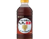 鶏の黒酢照り焼き作り方1写真