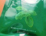 もやしだけ炒め♪パスタ風作り方3写真