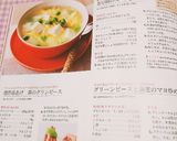 〖春色☆グリンピースとお豆腐のスープ〗作り方8写真