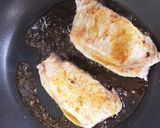 豚の生姜焼きステーキ作り方6写真
