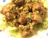 ポン酢で油淋鶏作り方5写真
