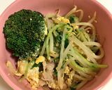 まろやか？ピリ辛？肉野菜炒め作り方4写真