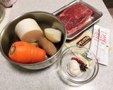 ベトナムのビーフシチュー作り方1写真