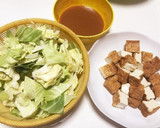 簡単♡キャベツとあつあげの味噌炒め♡作り方1写真