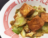 簡単♡キャベツとあつあげの味噌炒め♡作り方2写真